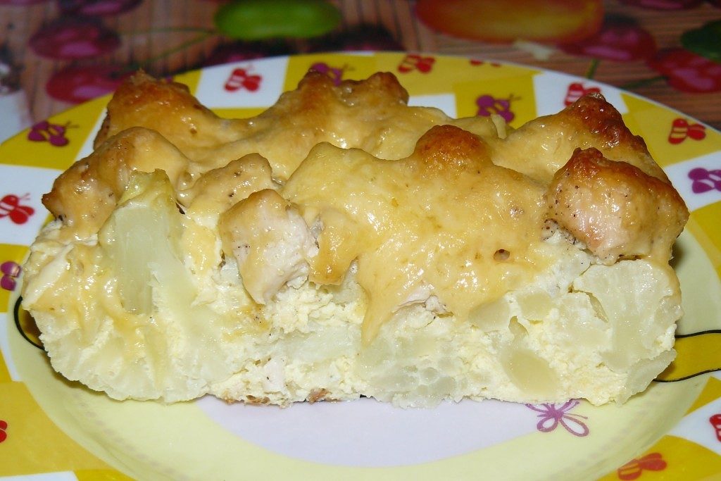 Закуска