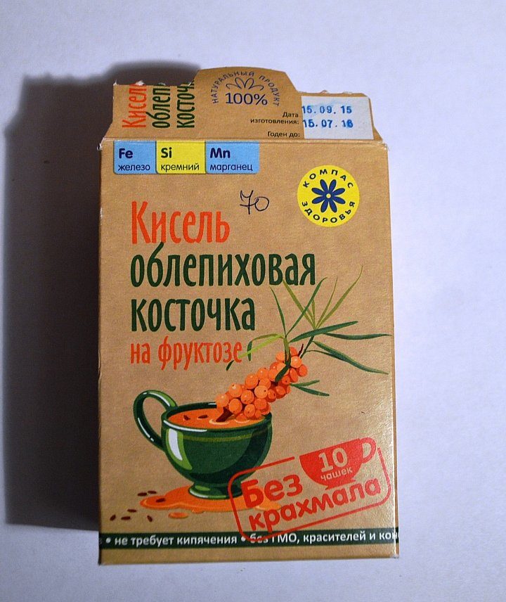 Диетический вариант киселя