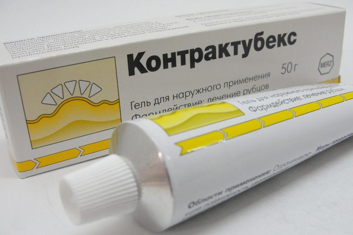 Отличное рассасывающее средство