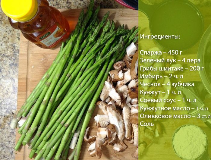Это блюдо можно приготовить всего за 15 минут