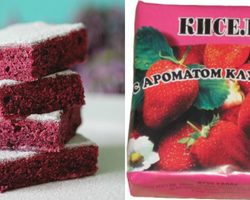 Выпечка из киселя в брикетах — пирог, торт, кекс, бисквит: рецепты в мультиварке. Как приготовить пирог, из киселя сухого в духовке без яиц?