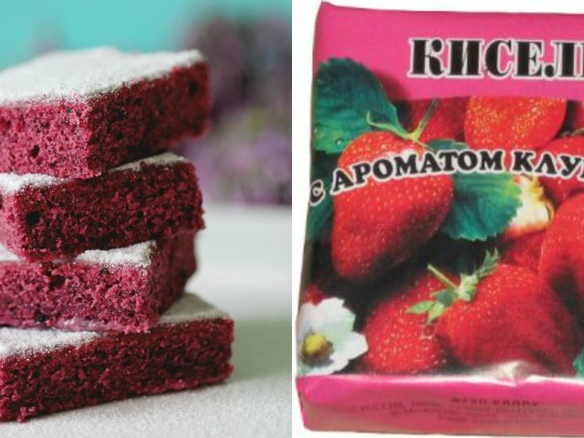 Выпечка из киселя в брикетах — пирог, торт, кекс, бисквит: рецепты в мультиварке. Как приготовить пирог, из киселя сухого в духовке без яиц?