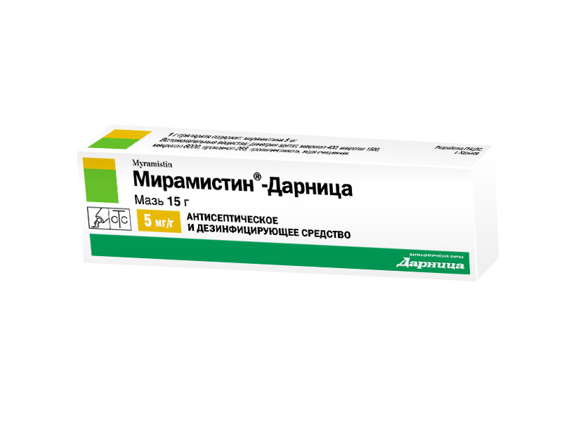 Мирамистин мазь