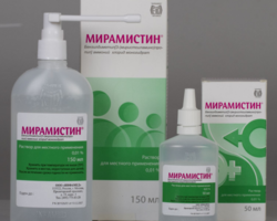 Мирамистин — инструкция по применению. Как применять мирамистин детям, при беременности?