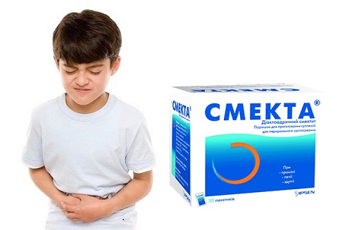Смекта при простуде