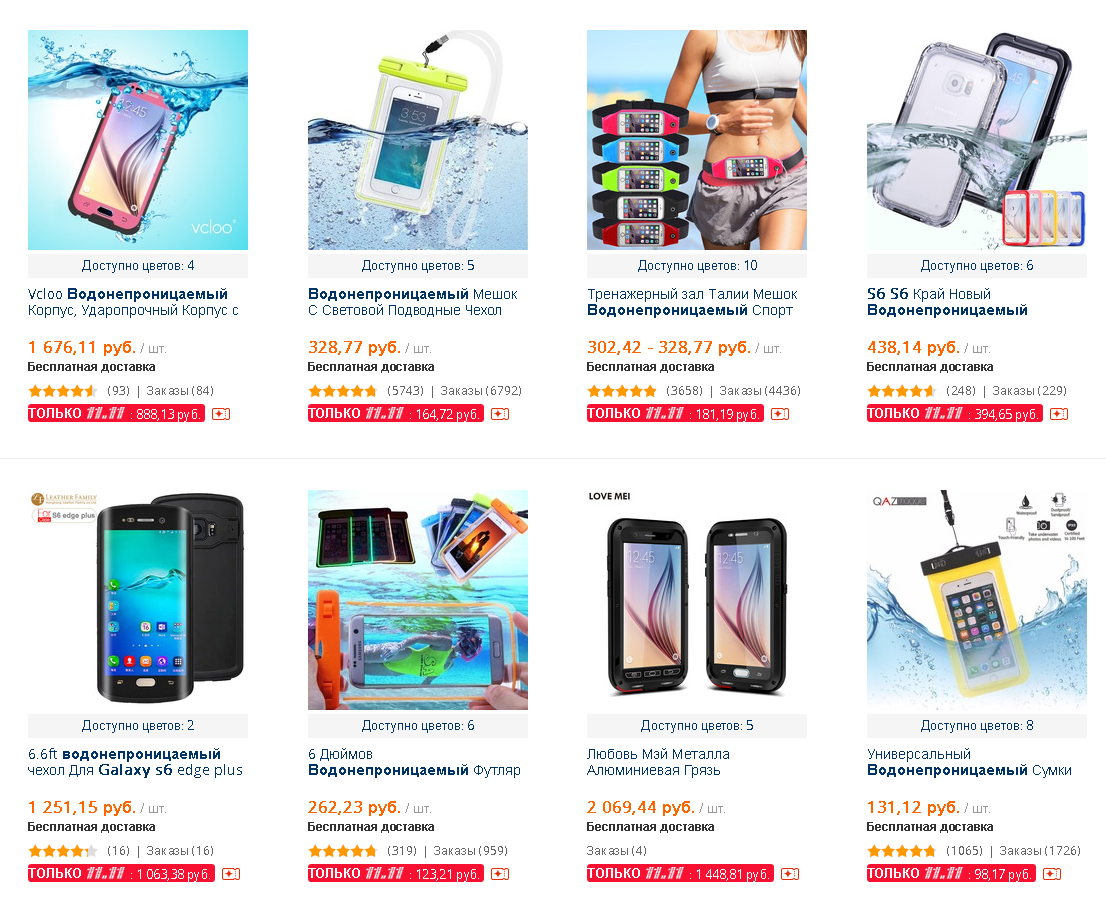 Выбор водонепроницаемых чехлов для samsung galaxy s6