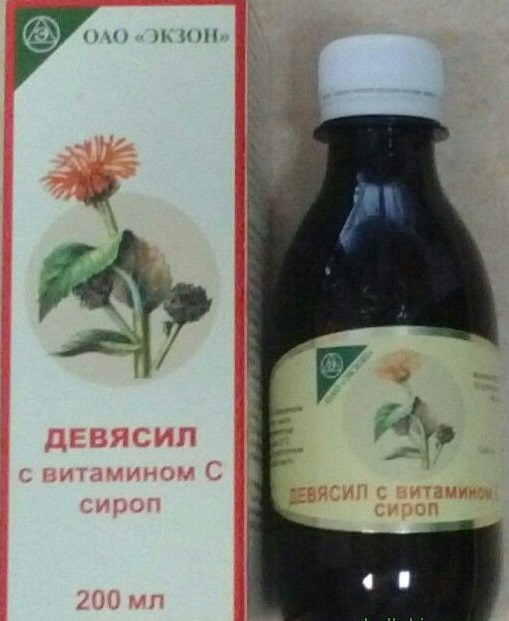 Сироп от кашля девясил с витамином с