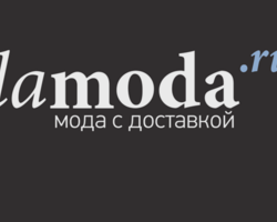 Ламода: как отследить заказ, посылку? Ламода: отслеживание заказа