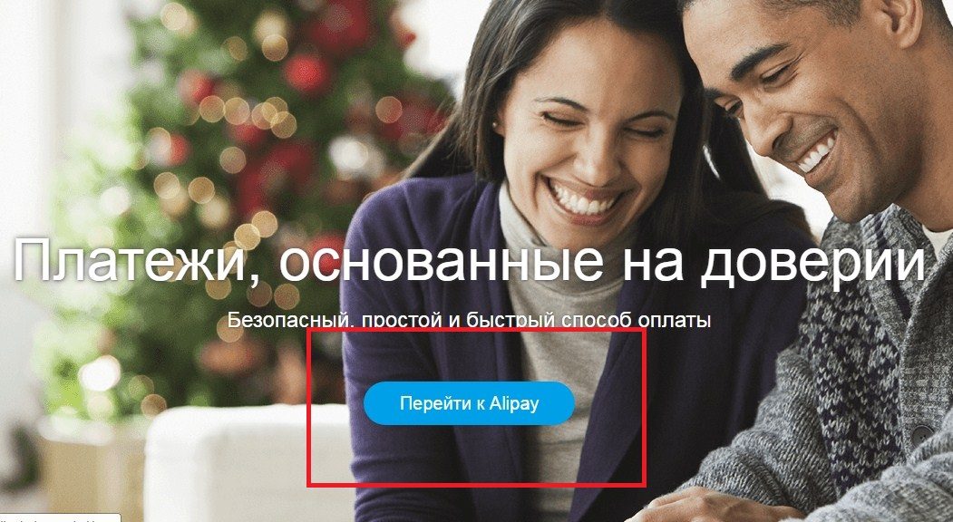 Новое окно