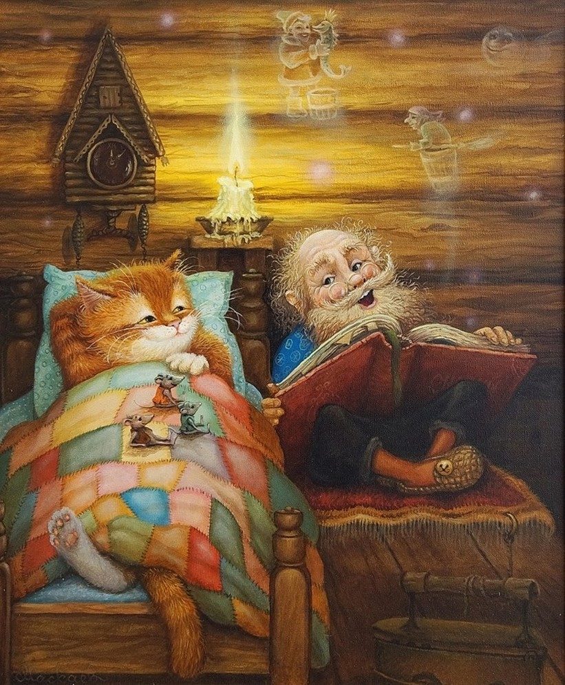 Кот и домовой - лучшие друзья.