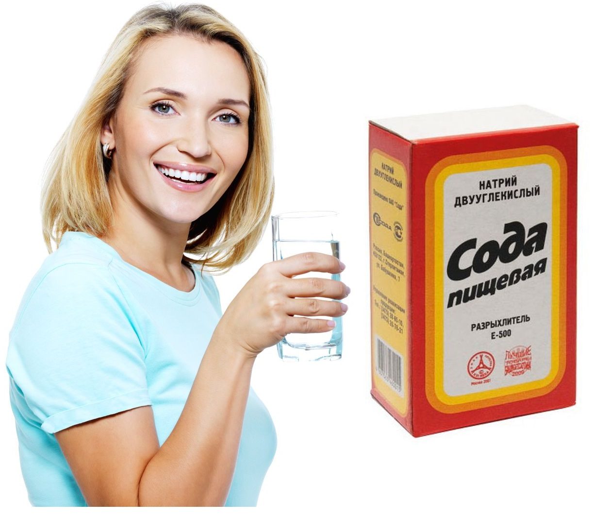 Пейте соду для очищения организма