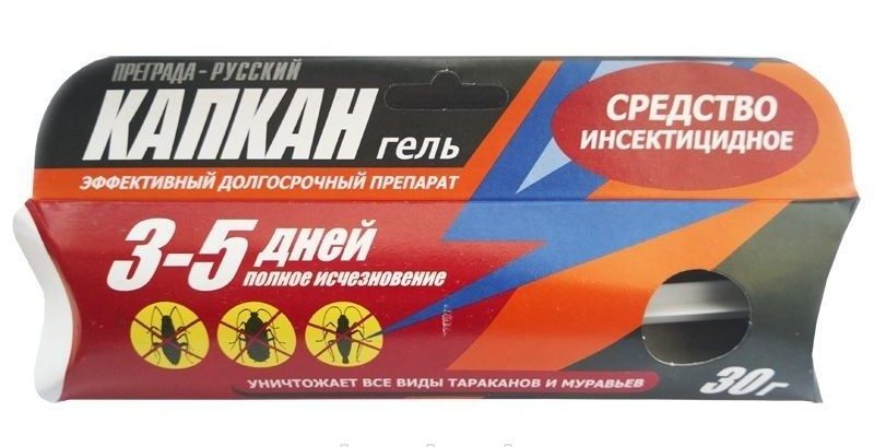 Гель от тараканов.