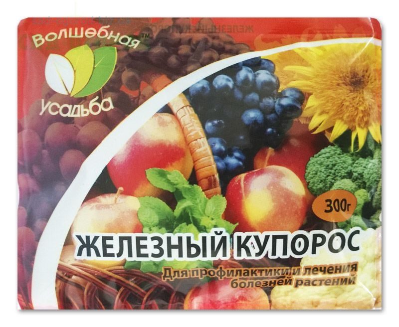 Средство для ухода за садом