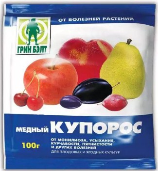 От болезней растений