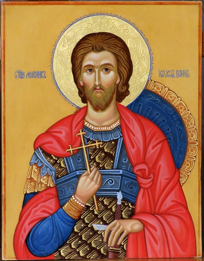 Иоанн воин