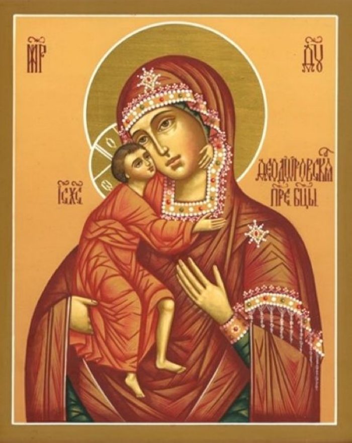 Федоровская икона