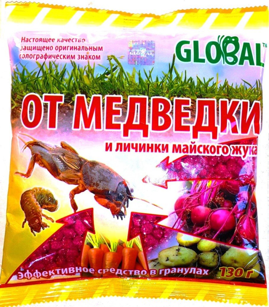 Средство для борьбы с медведкой