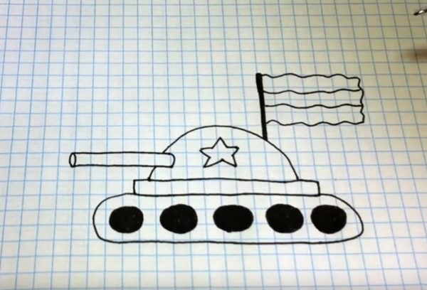 Дорисовываем развевающийся флаг