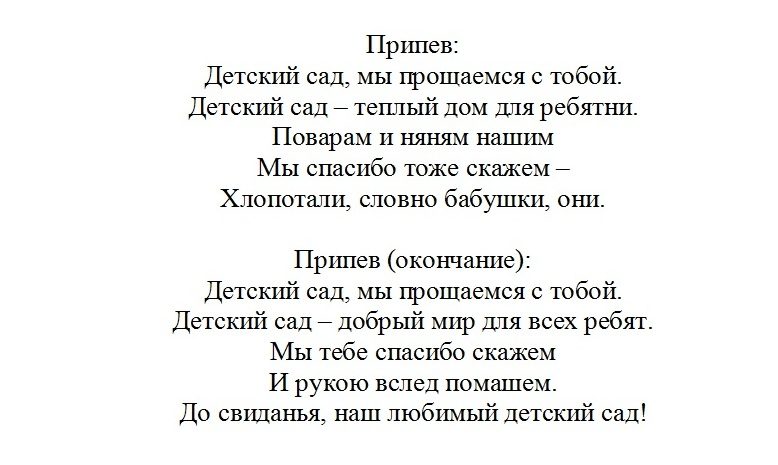 В. синенко "от чего сегодня куклы не шалят" (часть 2).