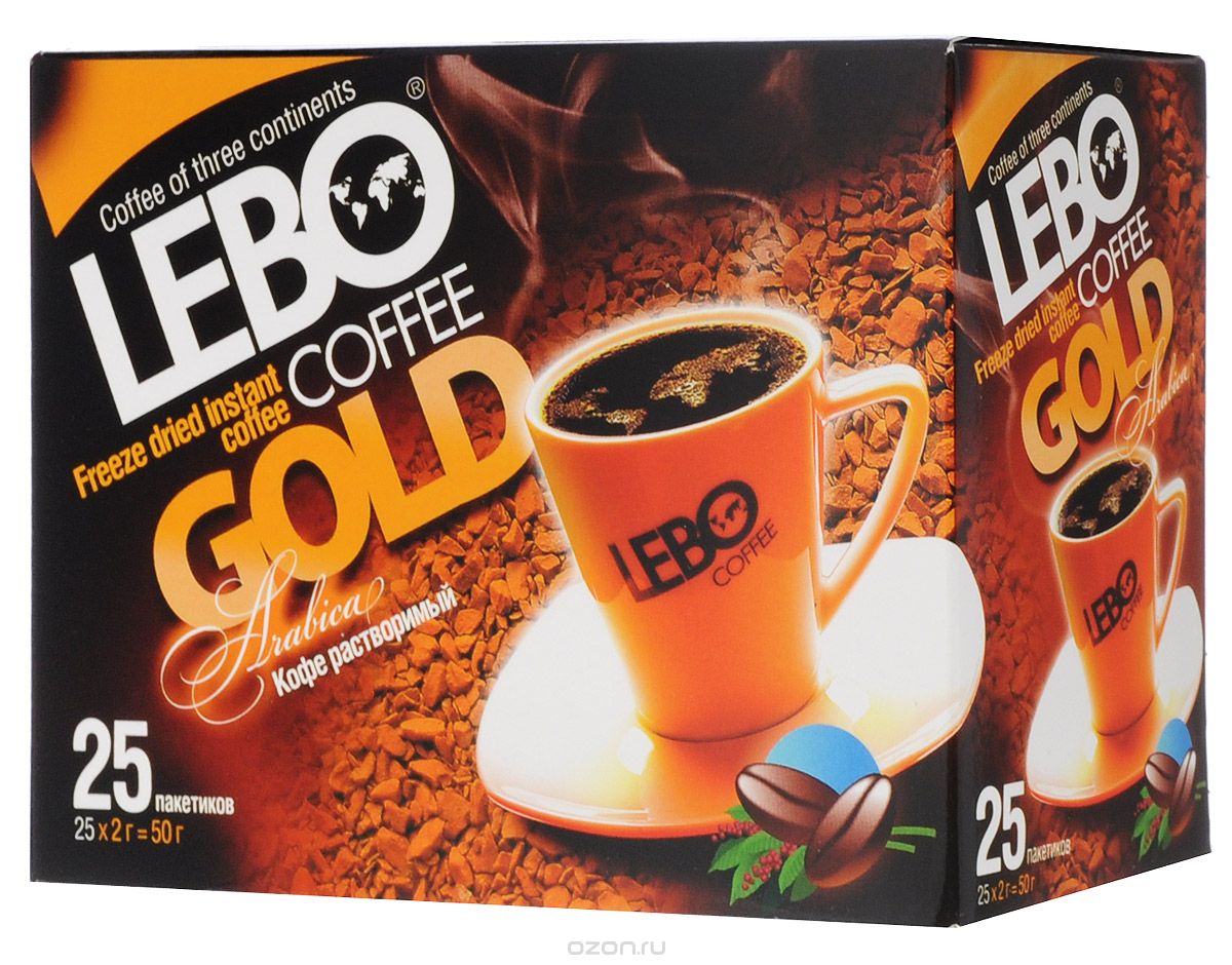 Рейтинг кофе: №4 lebo