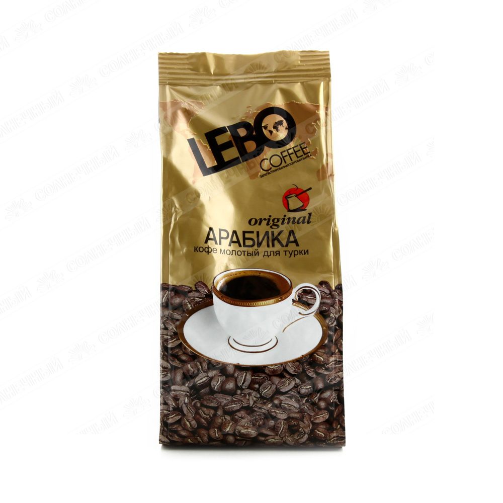 Рейтинг молотого кофе: №2 lebo
