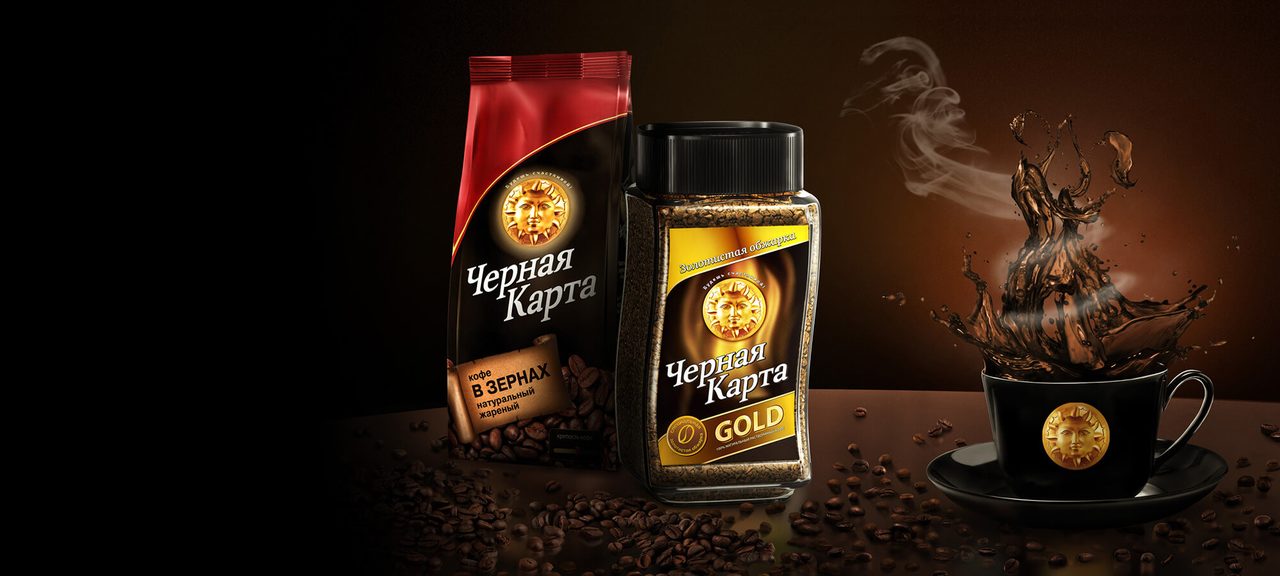 Кофе "черная карта"