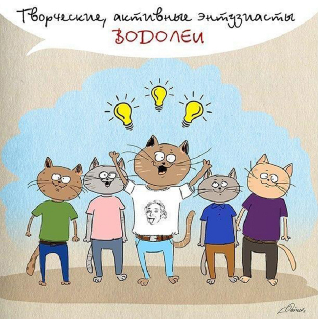 Отрицательные, положительные и основные черты мужчины водолея
