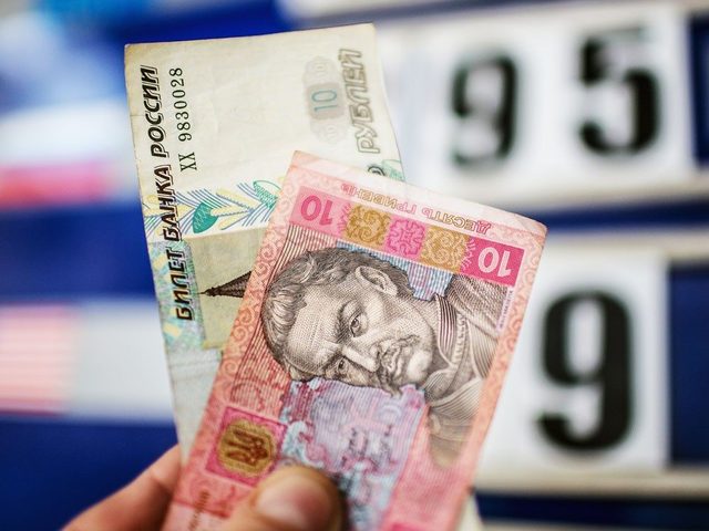 Сколько рублей в гривне украинской по курсу на сегодня? Как пересчитать украинские гривны в рубли самостоятельно: схема перевода