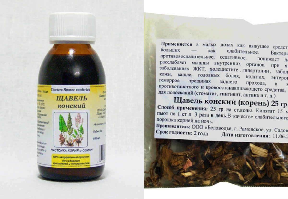 Из корней щавеля конского готовят лечебную спиртовую настойку.