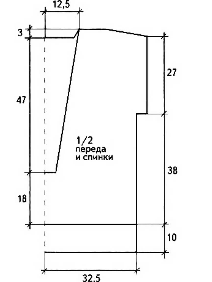 Красивый жилет женский трансформер из джинсовой ткани