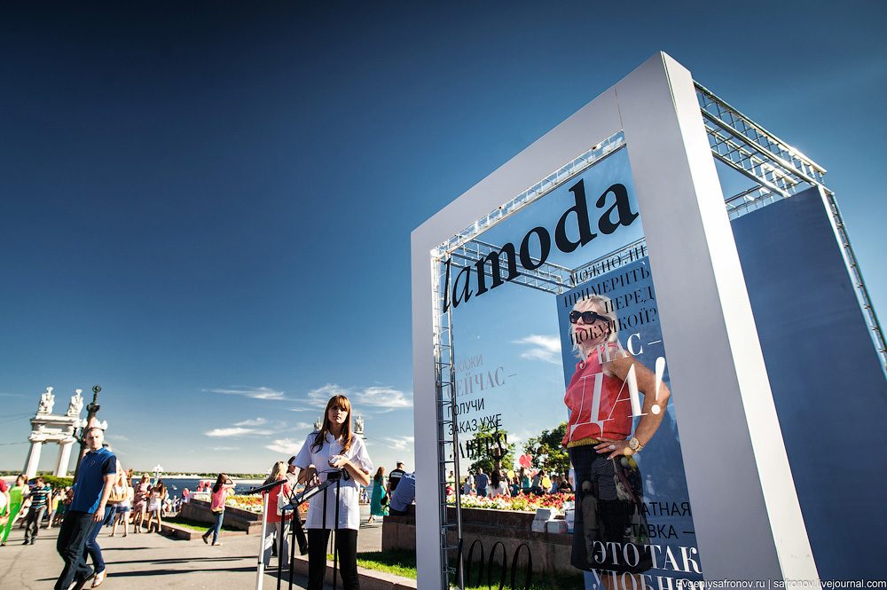 Реклама ламода: можно ли примерить перед покупкой?