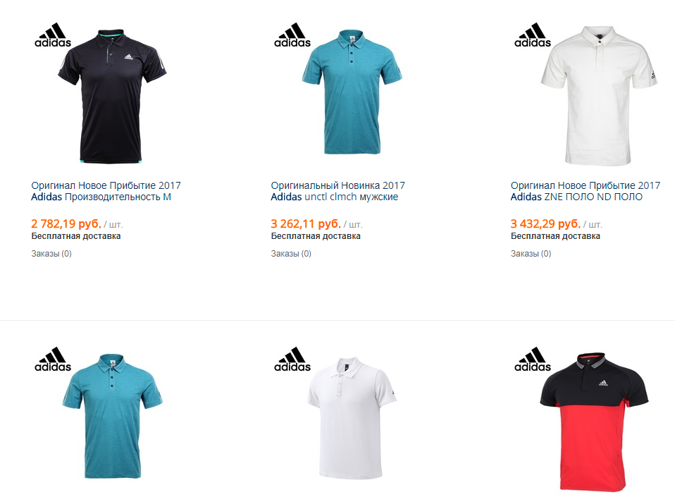 Мужские тенниски, футболки adidas на алиэкспресс