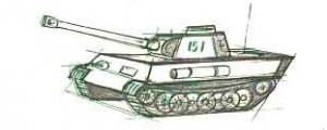 Наносим карандашную штриховку