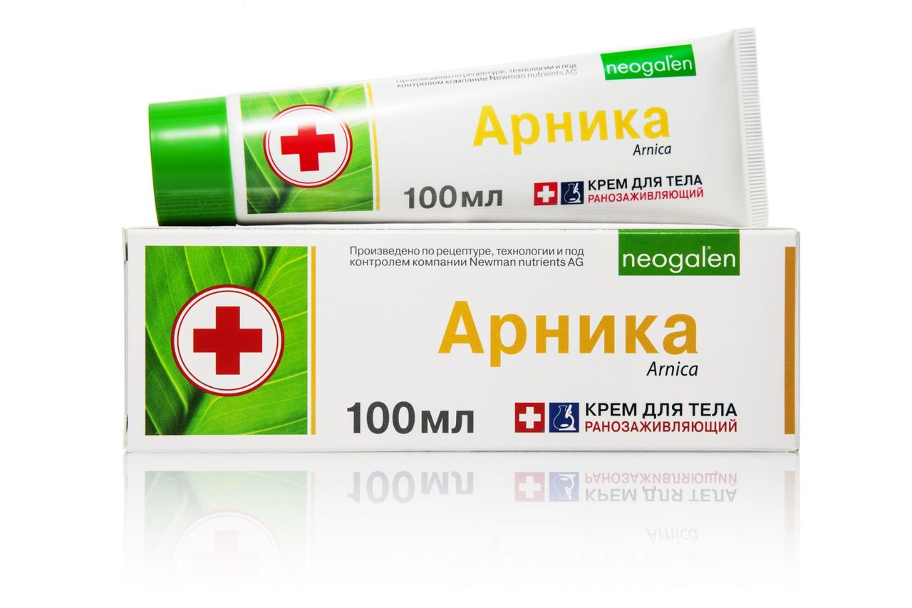 Средство от засосов на шее: арника.