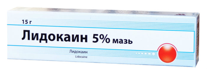 Лидокаиновую мазь применяют для обезболивания ожогов рта.