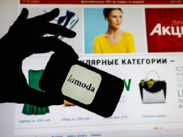Ламода: как отписаться от рассылки на электронную почту и СМС рассылки? Как подписаться на рассылку в Ламода и получить купон? Секретные скидки на Ламода по персональной рассылке
