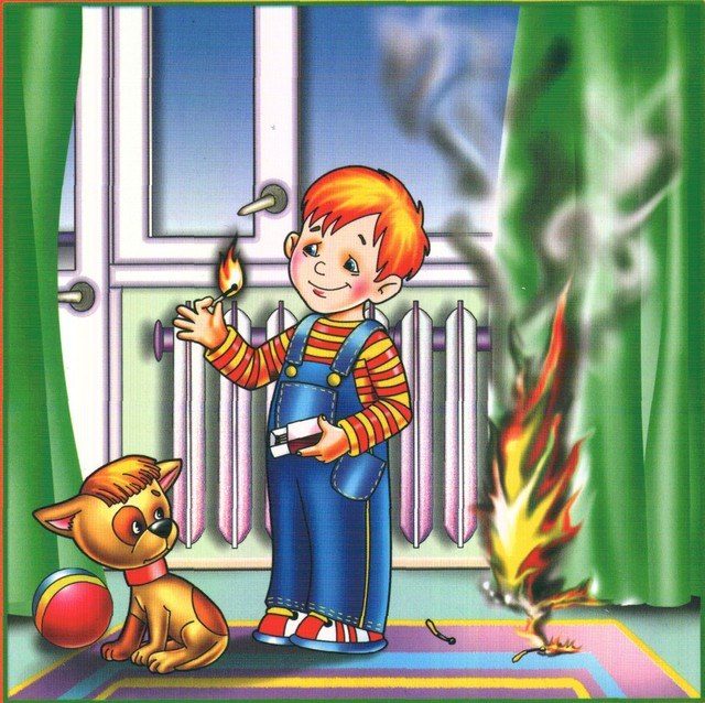 Картинка для срисовывания "спички детям не игрушки".