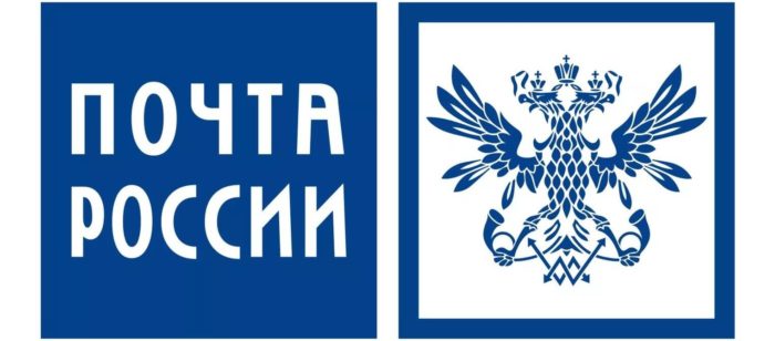 Возврат товара ламода через почту россии: отзывы
