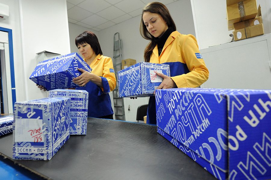 Как узнать стоимость посылки возврата в ламода?
