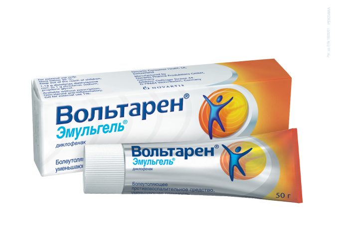 Вольтарен эмульгель.