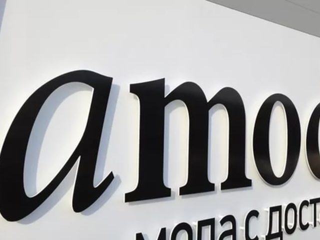 Ламода: способы и условия оплаты заказа. Ламода — оплата картой курьеру при получении: условия