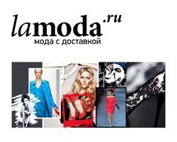 Как покупать на Ламода вещи, одежду, обувь, сумки? Как купить товар на Ламода с бесплатной доставкой?