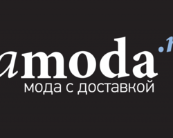 Интернет магазин Ламода — официальный сайт Россия: полная версия, каталог, телефон службы поддержки, отзывы