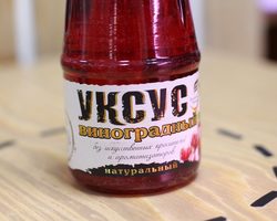 Винный уксус – белый и красный: состав, польза и вред, применение в кулинарии, косметологии, похудении. Чем заменить белый и красный винный уксус в рецепте салата, консервировании, маринаде, выпечке?
