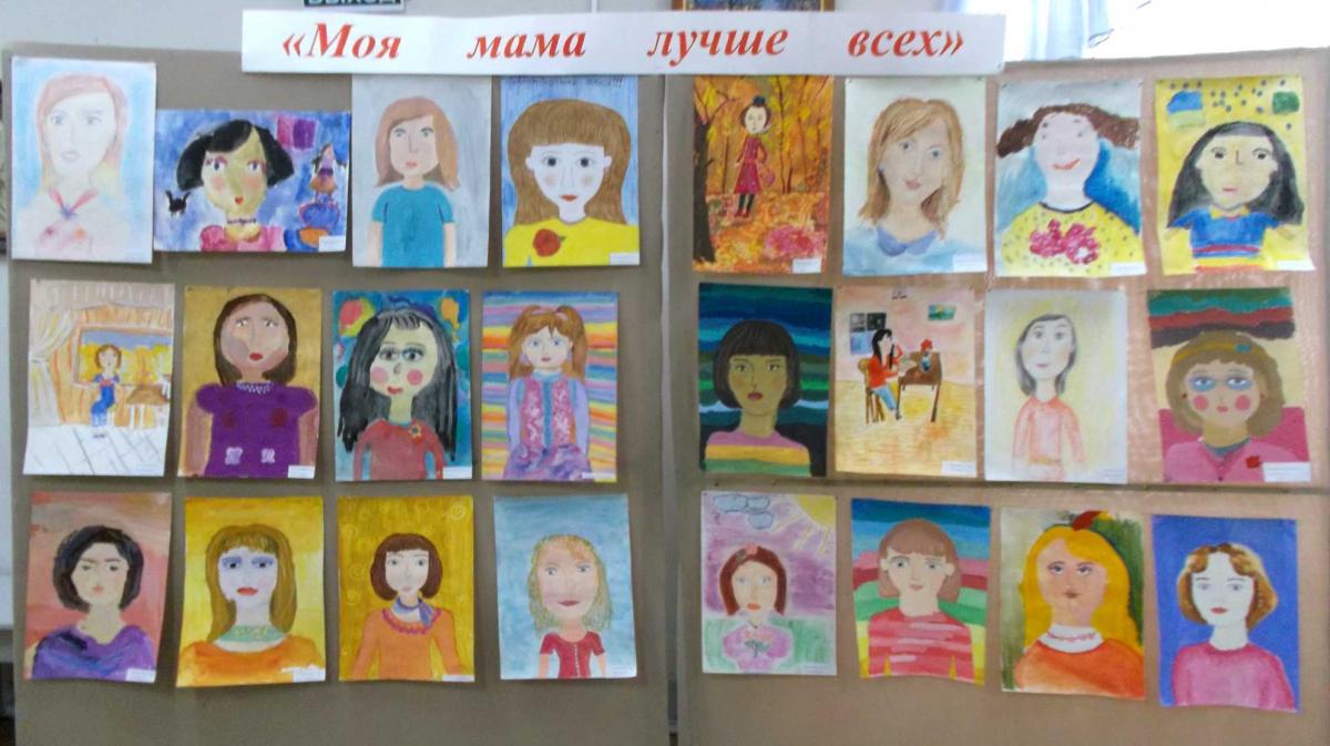 Самые лучшие мамы