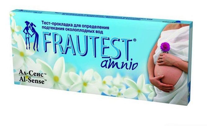 Тест-прокладки для определения подтекания околоплодных вод