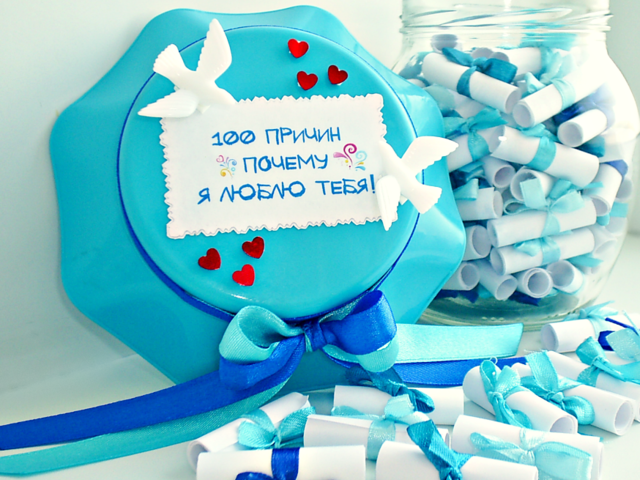 100 причин и 101 причина, почему я люблю тебя: список, шаблон парню, мужу, мужчине, любимому. Как сделать и оформить 100 причин тебя любить своими руками на День рождения: идеи для парня, мужа, мужчины, любимого