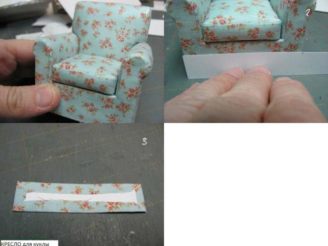 Как сшить кукольное мягкое кресло своими руками из подручных материалов: шаг20