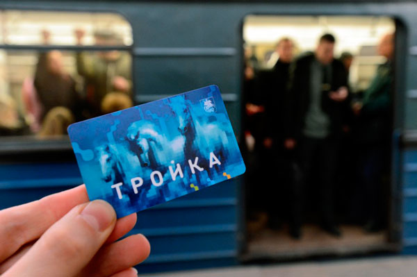 Карта сбербанка тройка - где пользоваться, что можно оплачивать?