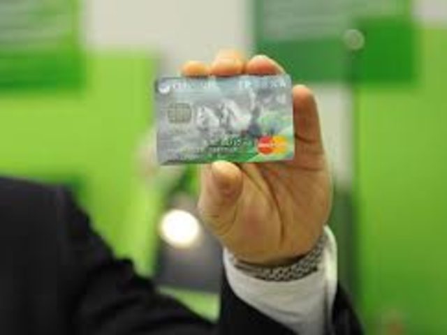 Карта Сбербанка Тройка: возможности, тарифы, инструкция по пользованию. Карта Сбербанка Тройка: как и где пользоваться, как заплатить за проезд в Москве в метро, пригородной электричке, аэроэкспрессе, автобусе, троллейбусе, трамвае?